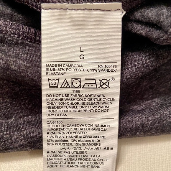 Old Navy Active Leggings - Picture 5 of 5
